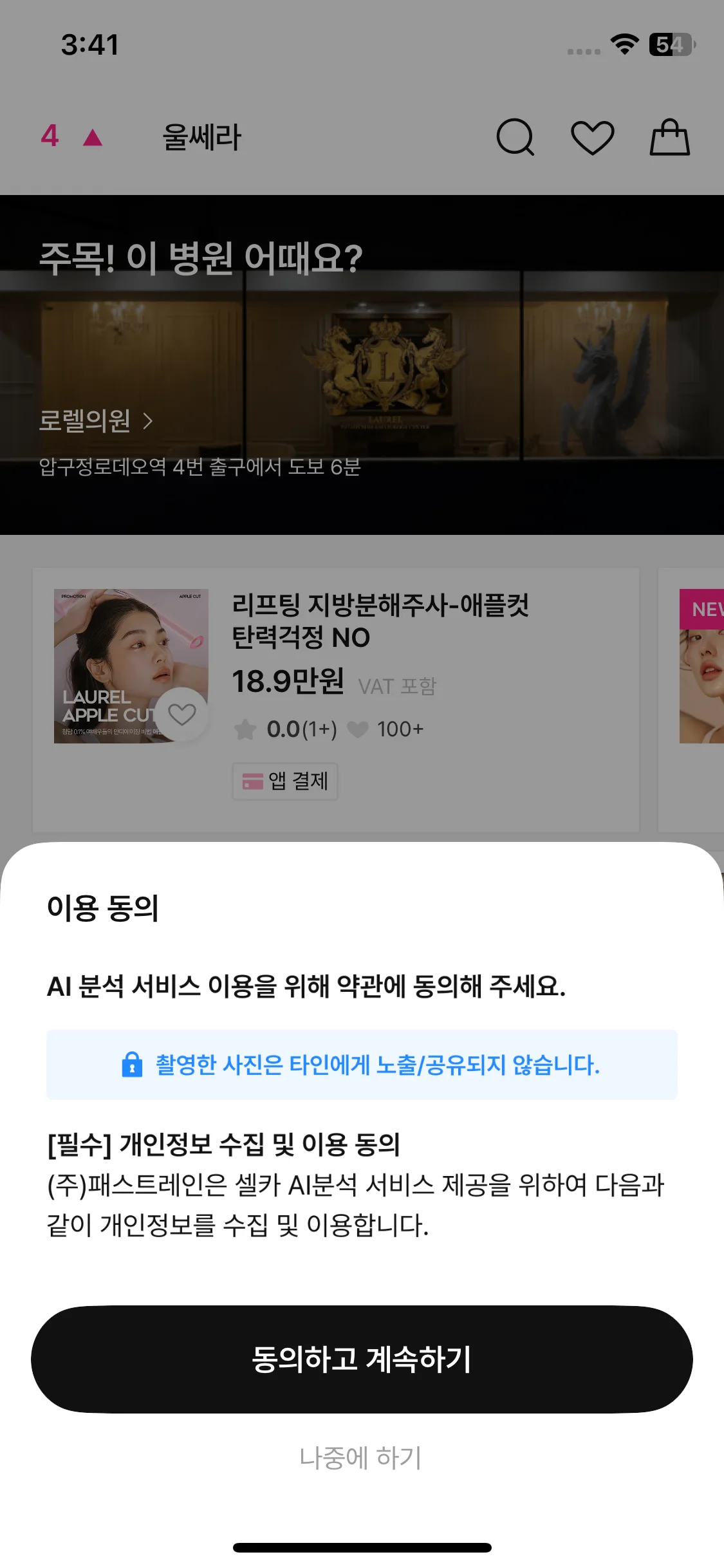 Test Image 1